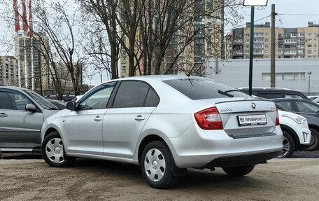 Skoda Rapid I, 2014 год, 769 000 рублей, 8 фотография