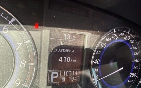 Infiniti EX, 2012 год, 1 650 000 рублей, 2 фотография