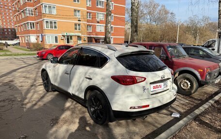 Infiniti EX, 2012 год, 1 650 000 рублей, 5 фотография