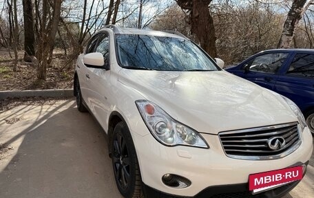 Infiniti EX, 2012 год, 1 650 000 рублей, 3 фотография