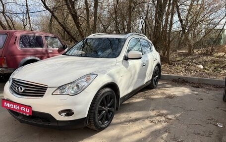Infiniti EX, 2012 год, 1 650 000 рублей, 4 фотография