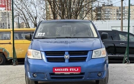 Dodge Caravan V, 2007 год, 729 000 рублей, 2 фотография