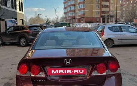 Honda Civic VIII, 2007 год, 549 000 рублей, 2 фотография