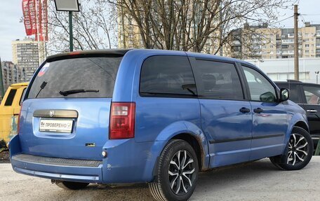 Dodge Caravan V, 2007 год, 729 000 рублей, 8 фотография