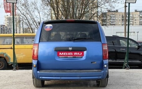 Dodge Caravan V, 2007 год, 729 000 рублей, 7 фотография