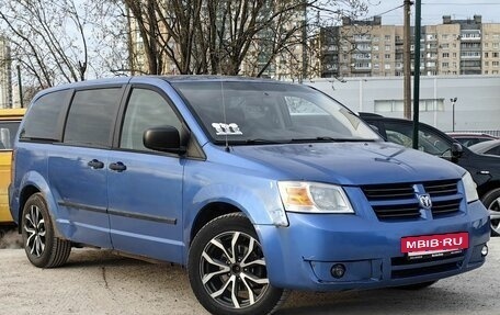 Dodge Caravan V, 2007 год, 729 000 рублей, 3 фотография
