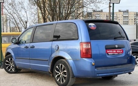 Dodge Caravan V, 2007 год, 729 000 рублей, 6 фотография
