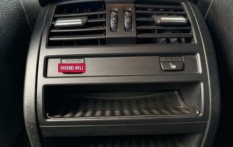 BMW 5 серия, 2013 год, 2 800 000 рублей, 24 фотография