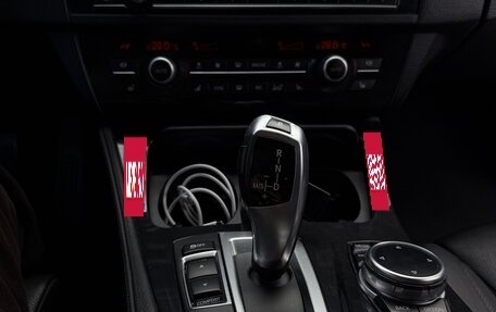 BMW 5 серия, 2013 год, 2 800 000 рублей, 31 фотография