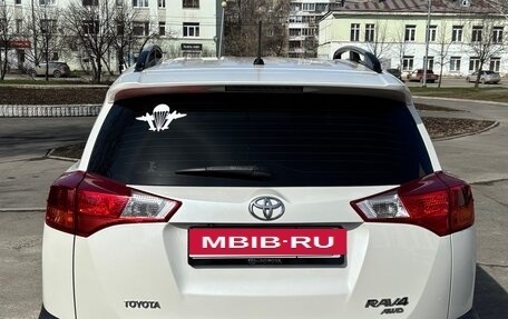 Toyota RAV4, 2013 год, 2 фотография