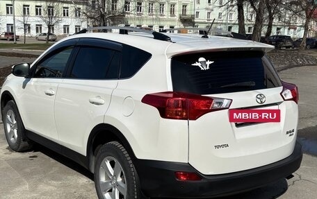 Toyota RAV4, 2013 год, 26 фотография