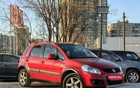 Suzuki SX4 II рестайлинг, 2012 год, 709 000 рублей, 3 фотография