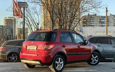 Suzuki SX4 II рестайлинг, 2012 год, 709 000 рублей, 6 фотография
