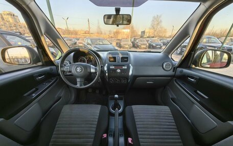 Suzuki SX4 II рестайлинг, 2012 год, 709 000 рублей, 13 фотография