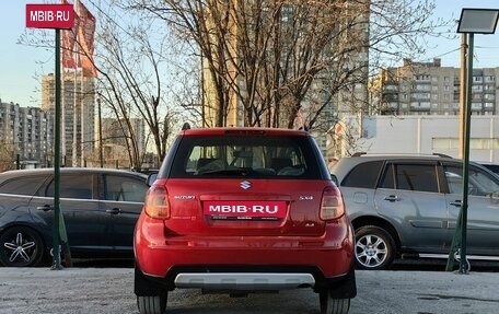 Suzuki SX4 II рестайлинг, 2012 год, 709 000 рублей, 7 фотография