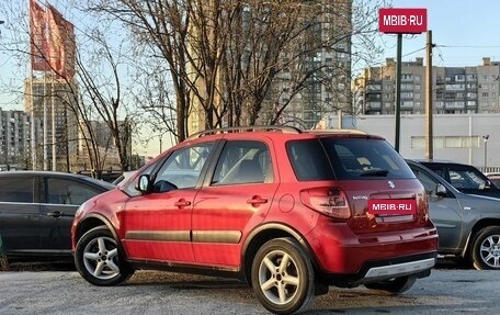Suzuki SX4 II рестайлинг, 2012 год, 709 000 рублей, 8 фотография