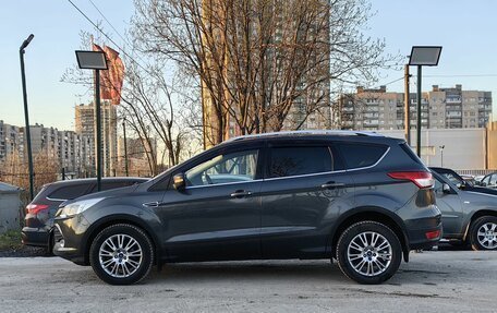 Ford Kuga III, 2015 год, 1 279 000 рублей, 5 фотография