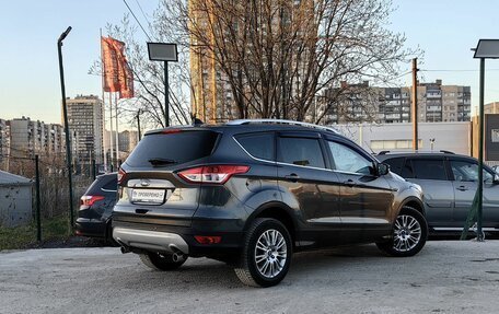 Ford Kuga III, 2015 год, 1 279 000 рублей, 6 фотография