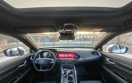 Geely Tugella FY11, 2023 год, 2 709 000 рублей, 12 фотография