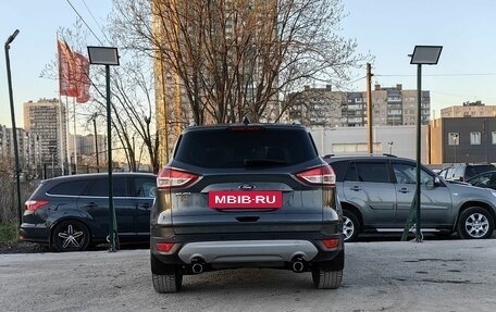 Ford Kuga III, 2015 год, 1 279 000 рублей, 7 фотография