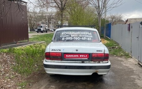 ГАЗ 3110 «Волга», 2002 год, 110 000 рублей, 4 фотография