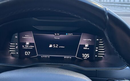 Skoda Superb III рестайлинг, 2019 год, 5 фотография