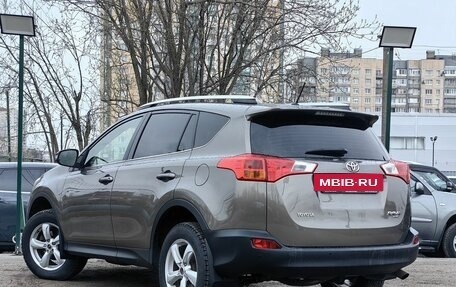 Toyota RAV4, 2013 год, 1 799 000 рублей, 7 фотография