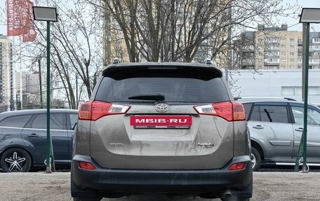 Toyota RAV4, 2013 год, 1 799 000 рублей, 6 фотография