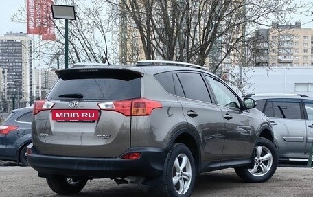 Toyota RAV4, 2013 год, 1 799 000 рублей, 5 фотография