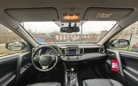Toyota RAV4, 2013 год, 1 799 000 рублей, 9 фотография