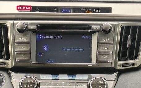 Toyota RAV4, 2013 год, 1 799 000 рублей, 12 фотография