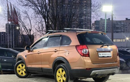Chevrolet Captiva I, 2007 год, 619 000 рублей, 8 фотография