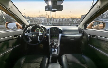 Chevrolet Captiva I, 2007 год, 619 000 рублей, 13 фотография