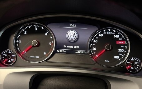 Volkswagen Touareg III, 2017 год, 5 000 000 рублей, 9 фотография