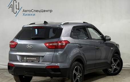 Hyundai Creta I рестайлинг, 2016 год, 1 699 800 рублей, 2 фотография