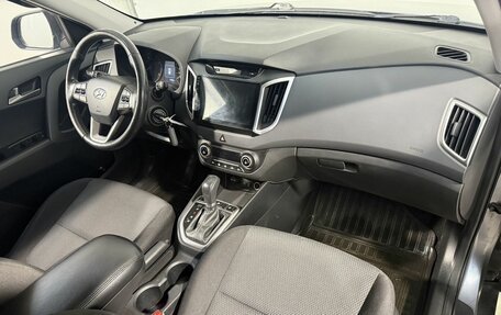 Hyundai Creta I рестайлинг, 2016 год, 1 699 800 рублей, 3 фотография