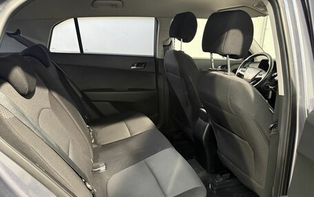 Hyundai Creta I рестайлинг, 2016 год, 1 699 800 рублей, 4 фотография