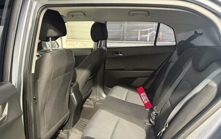 Hyundai Creta I рестайлинг, 2016 год, 1 699 800 рублей, 6 фотография