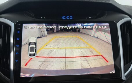 Hyundai Creta I рестайлинг, 2016 год, 1 699 800 рублей, 11 фотография