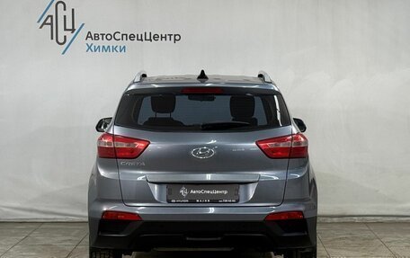Hyundai Creta I рестайлинг, 2016 год, 1 699 800 рублей, 14 фотография