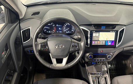 Hyundai Creta I рестайлинг, 2016 год, 1 699 800 рублей, 10 фотография