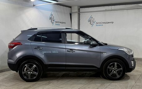 Hyundai Creta I рестайлинг, 2016 год, 1 699 800 рублей, 17 фотография