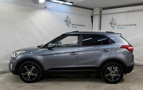 Hyundai Creta I рестайлинг, 2016 год, 1 699 800 рублей, 18 фотография