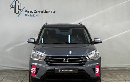 Hyundai Creta I рестайлинг, 2016 год, 1 699 800 рублей, 13 фотография