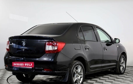 Renault Logan II, 2017 год, 799 000 рублей, 5 фотография