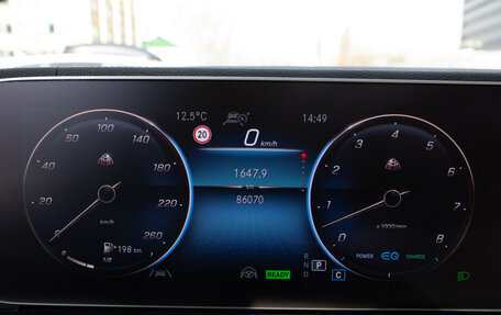 Mercedes-Benz GLS, 2020 год, 7 300 000 рублей, 10 фотография