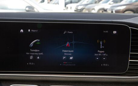 Mercedes-Benz GLS, 2020 год, 7 300 000 рублей, 20 фотография