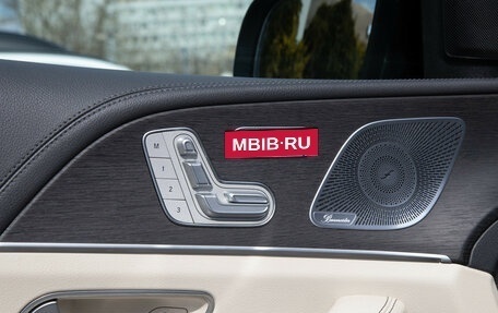 Mercedes-Benz GLS, 2020 год, 7 300 000 рублей, 19 фотография