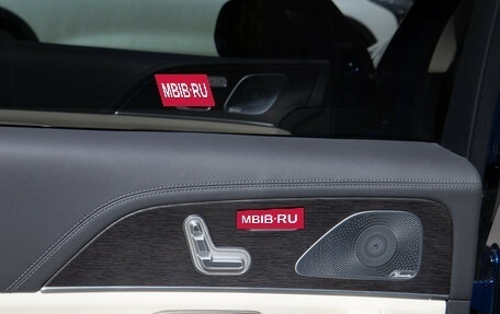 Mercedes-Benz GLS, 2020 год, 7 300 000 рублей, 15 фотография