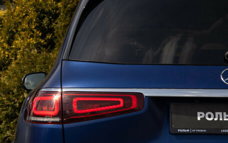 Mercedes-Benz GLS, 2020 год, 7 300 000 рублей, 30 фотография